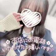 ヒメ日記 2025/09/20 15:50 投稿 ぴぃち 学校帰りの妹に手コキしてもらった件 梅田