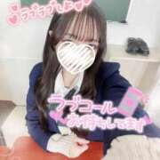 ヒメ日記 2025/09/22 12:10 投稿 ぴぃち 学校帰りの妹に手コキしてもらった件 梅田