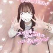 ヒメ日記 2025/09/27 10:40 投稿 ぴぃち 学校帰りの妹に手コキしてもらった件 梅田