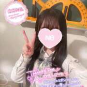 ヒメ日記 2025/09/29 16:50 投稿 ぴぃち 学校帰りの妹に手コキしてもらった件 梅田