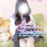 ヒメ日記 2025/10/08 17:50 投稿 ぴぃち 学校帰りの妹に手コキしてもらった件 梅田