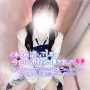 ヒメ日記 2025/10/12 09:30 投稿 ぴぃち 学校帰りの妹に手コキしてもらった件 梅田