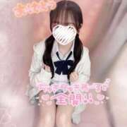 ヒメ日記 2025/10/17 10:40 投稿 ぴぃち 学校帰りの妹に手コキしてもらった件 梅田