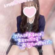 ヒメ日記 2025/10/19 19:53 投稿 ぴぃち 学校帰りの妹に手コキしてもらった件 梅田