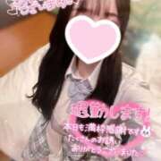 ヒメ日記 2025/10/20 23:30 投稿 ぴぃち 学校帰りの妹に手コキしてもらった件 梅田