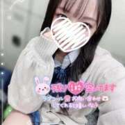 ヒメ日記 2025/10/21 13:20 投稿 ぴぃち 学校帰りの妹に手コキしてもらった件 梅田