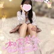 ヒメ日記 2025/10/22 20:50 投稿 ぴぃち 学校帰りの妹に手コキしてもらった件 梅田