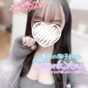 ヒメ日記 2025/10/23 10:20 投稿 ぴぃち 学校帰りの妹に手コキしてもらった件 梅田