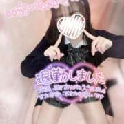 ヒメ日記 2025/10/26 00:00 投稿 ぴぃち 学校帰りの妹に手コキしてもらった件 梅田