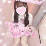 ヒメ日記 2025/10/26 20:45 投稿 ぴぃち 学校帰りの妹に手コキしてもらった件 梅田