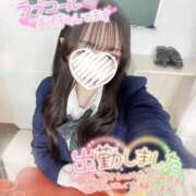 ヒメ日記 2025/10/30 11:20 投稿 ぴぃち 学校帰りの妹に手コキしてもらった件 梅田