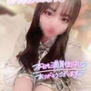 ヒメ日記 2025/10/31 21:50 投稿 ぴぃち 学校帰りの妹に手コキしてもらった件 梅田