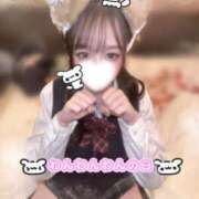 ヒメ日記 2025/11/01 23:54 投稿 ぴぃち 学校帰りの妹に手コキしてもらった件 梅田