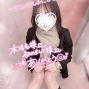 ヒメ日記 2025/11/03 17:21 投稿 ぴぃち 学校帰りの妹に手コキしてもらった件 梅田