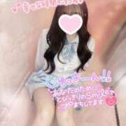 ヒメ日記 2025/11/04 10:20 投稿 ぴぃち 学校帰りの妹に手コキしてもらった件 梅田