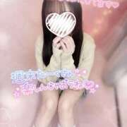 ヒメ日記 2025/11/06 22:00 投稿 ぴぃち 学校帰りの妹に手コキしてもらった件 梅田