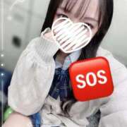 ヒメ日記 2025/11/08 12:40 投稿 ぴぃち 学校帰りの妹に手コキしてもらった件 梅田