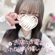 ヒメ日記 2025/11/13 14:50 投稿 ぴぃち 学校帰りの妹に手コキしてもらった件 梅田