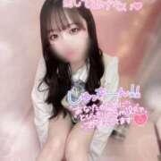 ヒメ日記 2025/11/14 13:00 投稿 ぴぃち 学校帰りの妹に手コキしてもらった件 梅田