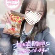 ヒメ日記 2025/11/15 23:20 投稿 ぴぃち 学校帰りの妹に手コキしてもらった件 梅田