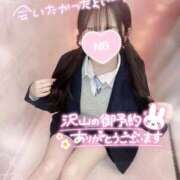 ヒメ日記 2025/11/19 19:50 投稿 ぴぃち 学校帰りの妹に手コキしてもらった件 梅田