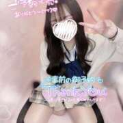 ヒメ日記 2025/11/24 12:50 投稿 ぴぃち 学校帰りの妹に手コキしてもらった件 梅田