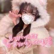 ヒメ日記 2025/11/24 23:00 投稿 ぴぃち 学校帰りの妹に手コキしてもらった件 梅田