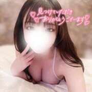 ヒメ日記 2025/12/09 03:40 投稿 ぴぃち 学校帰りの妹に手コキしてもらった件 梅田