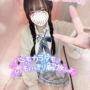 ヒメ日記 2025/12/10 10:22 投稿 ぴぃち 学校帰りの妹に手コキしてもらった件 梅田