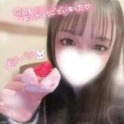 ヒメ日記 2025/12/15 00:10 投稿 ぴぃち 学校帰りの妹に手コキしてもらった件 梅田