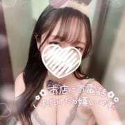 ヒメ日記 2025/12/20 14:20 投稿 ぴぃち 学校帰りの妹に手コキしてもらった件 梅田