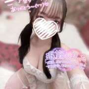 ヒメ日記 2025/12/21 00:40 投稿 ぴぃち 学校帰りの妹に手コキしてもらった件 梅田