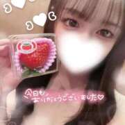 ヒメ日記 2025/12/26 01:20 投稿 ぴぃち 学校帰りの妹に手コキしてもらった件 梅田