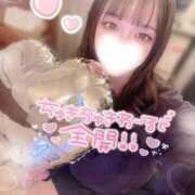 ヒメ日記 2025/12/29 01:50 投稿 ぴぃち 学校帰りの妹に手コキしてもらった件 梅田