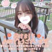 ヒメ日記 2026/01/01 23:20 投稿 ぴぃち 学校帰りの妹に手コキしてもらった件 梅田