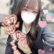 ヒメ日記 2026/01/02 23:20 投稿 ぴぃち 学校帰りの妹に手コキしてもらった件 梅田