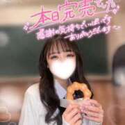 ヒメ日記 2026/01/06 00:20 投稿 ぴぃち 学校帰りの妹に手コキしてもらった件 梅田