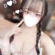 ヒメ日記 2026/01/07 15:40 投稿 ぴぃち 学校帰りの妹に手コキしてもらった件 梅田