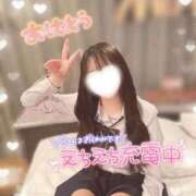 ヒメ日記 2026/01/10 09:20 投稿 ぴぃち 学校帰りの妹に手コキしてもらった件 梅田