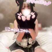 ヒメ日記 2026/01/14 02:10 投稿 ぴぃち 学校帰りの妹に手コキしてもらった件 梅田