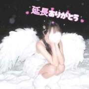 ヒメ日記 2026/01/20 23:10 投稿 ぴぃち 学校帰りの妹に手コキしてもらった件 梅田