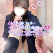 ヒメ日記 2026/01/25 09:20 投稿 ぴぃち 学校帰りの妹に手コキしてもらった件 梅田