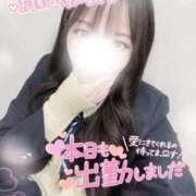 ヒメ日記 2026/01/26 11:20 投稿 ぴぃち 学校帰りの妹に手コキしてもらった件 梅田