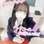 ヒメ日記 2026/01/28 13:50 投稿 ぴぃち 学校帰りの妹に手コキしてもらった件 梅田