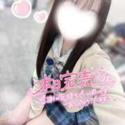 ヒメ日記 2026/01/28 23:40 投稿 ぴぃち 学校帰りの妹に手コキしてもらった件 梅田