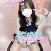 ヒメ日記 2026/01/30 11:20 投稿 ぴぃち 学校帰りの妹に手コキしてもらった件 梅田