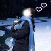 ヒメ日記 2026/02/02 23:10 投稿 ぴぃち 学校帰りの妹に手コキしてもらった件 梅田