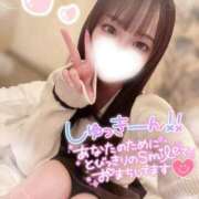 ヒメ日記 2026/02/04 10:57 投稿 ぴぃち 学校帰りの妹に手コキしてもらった件 梅田