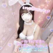 ヒメ日記 2026/02/10 11:20 投稿 ぴぃち 学校帰りの妹に手コキしてもらった件 梅田