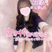 ヒメ日記 2026/02/17 11:28 投稿 ぴぃち 学校帰りの妹に手コキしてもらった件 梅田